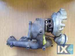 TURBO 03C145702C ΤΟΥΡΜΠΙΝΑ ΓΝΗΣΙΑ VW GROUP ORIGINAL ΜΕΤΑΧΕΙΡΙΣΜΕΝΗ