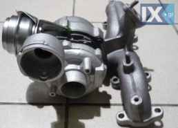 TURBO AUDI A3 SEAT CORDOBA IBIZA VW GOLF 038253016F & 038253016L ΤΟΥΡΜΠΙΝΑ ΓΝΗΣΙΑ VW GROUP ORIGINAL ΜΕΤΑΧΕΙΡΙΣΜΕΝΗ