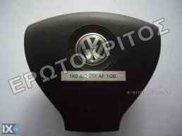 ΑΕΡΟΣΑΚΟΣ ΤΙΜΟΝΙΟΥ VW GOLF 5 EOS 1K0880201AF  1QB ΜΕΤΑΧΕΙΡΙΣΜΕΝΟΣ ΓΝΗΣΙΟΣ