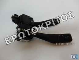 ΔΙΑΚΟΠΤΗΣ ΦΛΑΣ AUDI A3 8P0953513 ΦΛΑΣΙΕΡΑ ΧΩΡΙΣ CROUISE CONTROL ΜΕΤΑΧΕΙΡΙΣΜΕΝΟΣ ΓΝΗΣΙΟΣ