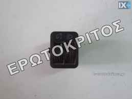 ΔΙΑΚΟΠΤΗΣ ΡΥΘΜΙΣΤΗΣ ΦΩΤΩΝ VW GOLF BORA 1J0941333A ΜΕΤΑΧΕΙΡΙΣΜΕΝΟΣ ΓΝΗΣΙΟΣ