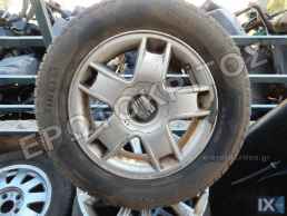 ΖΑΝΤΑ SEAT LEON 15''  5X00 1M0601025B ΑΛΟΥΜΙΝΙΟΥ ΓΝΗΣΙΑ