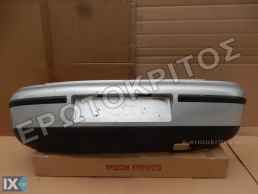 ΟΠΙΣΘΙΟΣ ΠΡΟΦΥΛΑΚΤΗΡΑΣ 1M6807421AC (SEAT LEON 1M 1998-2006) ΓΝΗΣΙΟΣ