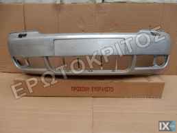 ΠΡΟΦΥΛΑΚΤΗΡΑΣ ΕΜΠΡΟΣ 4B0807111BN (AUDI A6 4B 1997-2004) ΜΕΤΑΧΕΙΡΙΣΜΕΝΟΣ ΓΝΗΣΙΟΣ