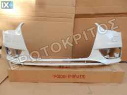 ΠΡΟΦΥΛΑΚΤΗΡΑΣ ΕΜΠΡΟΣ 8V3807437 (AUDI A3 8V 2012-2016) ΜΕΤΑΧΕΙΡΙΣΜΕΝΟΣ ΓΝΗΣΙΟΣ