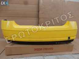 ΟΠΙΣΘΙΟΣ ΠΡΟΦΥΛΑΚΤΗΡΑΣ IMITATION ΓΙΑ SKODA OCTAVIA 5E 2012-2019 ΜΕΤΑΧΕΙΡΙΣΜΕΝΟΣ