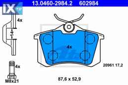 ΤΑΚΑΚΙΑ SEAT, VAG 1H0698451A  602984                13046029842 1E0698451 1E0698451C 1E0698451D 1E0698451E 1E0698451G 1H0698451 1H0698451A 1H0698451D 1H0698451G JZW698451B 1H0698451 1H0698451A 1H06984