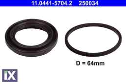 SET ΔΑΓΚΑΝΑΣ  11044157042           11044157042 1605923 4A0698471 7D0698471 90540169 1605923 90540169 1002202 95VW2M032AA 4A0698471 4A0698471 4778262