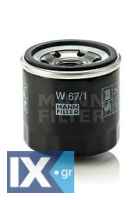 Φ Λ SUZUKI-SUBARU  W 67 1                W671 1041426 1041427 11930535150 11930535151 11930535160 11930535170 11966035150E 1220827 1520865F00 1520865F01 1520865F0A 1520865F0B 1520865F0E999 15208ED50A