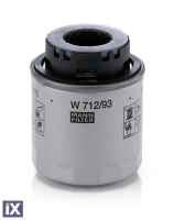 W 712 93 ΦΙΛΤΡΟ ΛΑΔΙΟΥ AUDI A3 + CBBRIOL  W 712 93              W71293 03C115561B 03C115561C 03C115561D 03C115561E 03C115561J L03C115561B L03C115561E