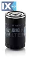 ΦΙΛΤΡΟ ΛΑΔΙΟΥ ΒFQ,BGU,BSE  06Α115561Β            W71930 0009831444 034115561A 06A115561 06A115561B 06A115561E 078115561K 171941 1J87832431 1JM115561BZ 51095391 HH15332430 VW06A115561B