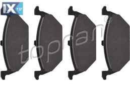 ΤΑΚ. AUDI A3-SEAT IBIZA IV-VW GOLF IV PA  1J0698151M            T1154 1J0698151K