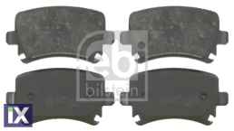 ΤΑΚ. AUDI A3,A4-SEAT LEON-SKODA OCTAVIA-  1K0698451D            16476 1K0698451 1K0698451B 1K0698451D 1K0698451E 1K0698451F 1K0698451G 1K0698451H 1K0698451K JZW698451D JZW698451M 1K0698451 1K0698451B