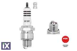 ΜΠΟΥΖΙ NGK  7067                  7067 9079320006 9079320159 9079322109 9470300059 J4520IWF22 0948200065 9900069835B7R 9900079A45B7H 9900079K24W22 820549320 99906910X9011
