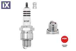 ΜΠΟΥΖΙ NGK  7067                  7067 9079320006 9079320159 9079322109 9470300059 J4520IWF22 0948200065 9900069835B7R 9900079A45B7H 9900079K24W22 820549320 99906910X9011