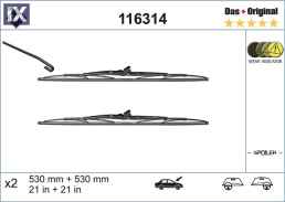 Μάκτρο καθαριστήρα  116314 1392219 31276592