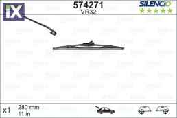 ΜΑΚΤΡΑ SILENCIO (28CM) VM32  574271                574271 6X0955425D 1075362 1326285 1332162 1713250 1714322 4658568 6X0955425D
