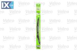 ΜΑΚΤΡΑ 53+51CM (SET)  576015                576015