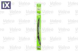 ΜΑΚΤΡΑ 53+51CM (SET)  576015                576015