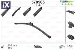 ΜΑΚΤΡΑ (HYDROCONNECT)ΟΠ 40CM  578565                578565 7E0955425 8K9955425 0018202545 18202545 A0018202545 61627474264 7474264 2K5955425A 5JA955425 7E0955425 7E0955425C 4G9955425 8K9955425 5E59554