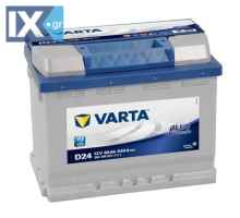 ΜΠΑΤΑΡΙΑ 60ΑH  540A  5604080543132         5604080543132 0001777911 31500TGGC11 5KD915105D 8E0915105G 8E0915105H 8E0915105L AL203836 JZW915105 X991451000070 X991451000340 280000Y010 288000C240 288000C