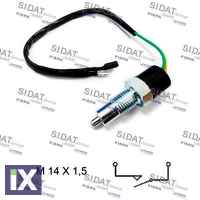 Διακόπτης, φώτα όπισθεν  3234206 35600689003 35600PA5003 35600PA5013 35600PB1003 35600PD2003 35600PE0013 35600PE1951 35600PK5003 35600PL3013 BNP3520 BNP4626 CDU51 CDU51L DBP9237 DBP9877 FDU2766 UMB100