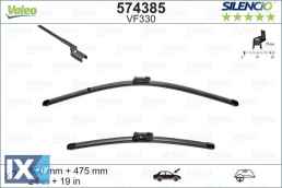 ΣΕΤ ΜΑΚΤΡΑ BOSCH  1Q1998002             574385 1K8998002 1Q195542503C 1Q1955425A 1Q195542603C 1Q1955426A 1Q1998002 1Q1998002A 3C1955425B 3C1955425D 3C1955426B 3C1955426D 3C1998002 3C8955425B 3C8955426
