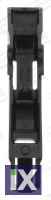 ΜΑΚΤΡΑ 43CM EASYVISION (X1)  020EF43B01            EF43B01 1680479 1680504 1680508 5343856