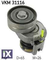 ΤΕΝΤΩΤΗΡΑΣ  VKM 31116             VKM31116 03C145299AC 03C145299AE 03C145299AF 03C145299K 03C145299L 03C145299P 03C145299AC 03C145299AE 03C145299AF 03C145299P 03C145299AC 03C145299AE 03C145299AF 03C14