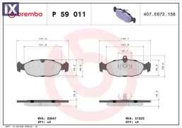 P59011 ΣΕΤ ΤΑΚΑΚΙΑ ΦΡ.ΕΜ.ASTRA CORSA  P59011 90421736 92100964 93176120 93720456 1605087 1605455 1605810 1605824 1605881 1605907 90374747 90374748 90442995 90485140 90510331 93176120 93192639 EC110469