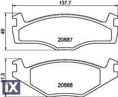 ΤΑΚΑΚΙΑ ΕΜΠΡΟΣ VW GROUP ΜΙNTEX  321698151E            MDB1266 171698151G 191698151B 191698151G 191698151L 1HS698151 1HS698151A 321698151B 321698151D 321698151E 321698151H 171698151G 191698151B 1916981