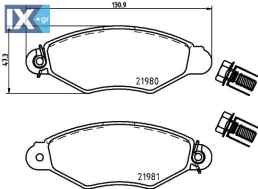 ΤΑΚΑΚΙΑ ΕΜΠΡΟΣ PSA C25 J5 FIAT DUCATO  MDB1837               MDB1837 09938205 425047 425058 425105 425169 425191 425192 425204 425205 425319 4254A5 95623223 95640895 95667765 8660004560 09938205 17208