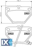 ΤΑΚΑΚΙΑ ΠΙΣΩ TOYOTA YARIS MATRIX PRIUS  MDB2014               MDB2014 88972099 0446620090 0446652010 0446652020 0446652030 0446652040 0446652050 0446652060 0446652090 04466YZZD5