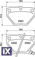 ΤΑΚΑΚΙΑ ΠΙΣΩ TOYOTA YARIS MATRIX PRIUS  MDB2014               MDB2014 88972099 0446620090 0446652010 0446652020 0446652030 0446652040 0446652050 0446652060 0446652090 04466YZZD5