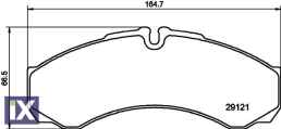 ΤΑΚΑΚΙΑ ΕΜΠ IVECO RENAULT MASTER MASCOTT  MDB2026               MDB2026 2996535 1906401 2992339 2995633 2995693 2996465 2996535 42470846 42535791 42548194 500055565 503643886 504093780 504329186