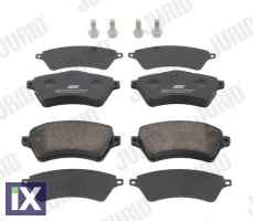 ΤΑΚΑΚΙΑ ΕΜΠ LAND ROVER NAVARA RENAULT  MDB2152               573102J LR021899 SFP000010 SFP000020 SFP500100