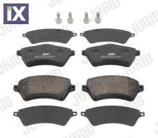 ΤΑΚΑΚΙΑ ΕΜΠ LAND ROVER NAVARA RENAULT  MDB2152               573102J LR021899 SFP000010 SFP000020 SFP500100