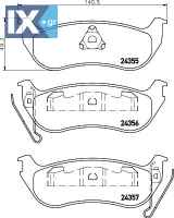 ΤΑΚΑΚΙΑ ΠΙΣΩ JEEP CHEROKEE WRANGLER II  MDB2550               MDB2550 05083882AB 05083882AE 05179242AA 2AMV4882AA 5083882AB 5083882AC 5083882AD 5083882AE 5179242AA 5179242AB 5191823AA K5083882AB K5083