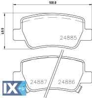 ΤΑΚΑΚΙΑ ΠΙΣΩ TOYOTA AVENSIS ZRT27, ADT27 AVENSIS Saloon (ZRT27, ADT27) 1.6 MDB3036               MDB3036 0446605040 0446605041 0446605042 0446605043 04466YZZE5