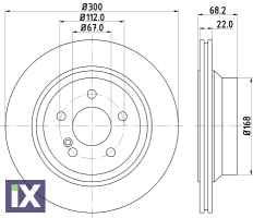 ΔΙΣΚΟΠΛΑΚΑ ΑΕΡΙΖΟΜΕΝΗ ΠΙΣΩ MERCEDES CLS  2114230912            MDC1634 0004230912 000423091207 2114230912 A0004230912 A000423091207 A2114230912