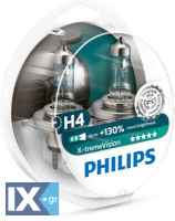 ΣΕΤ X-TREME VISION(2XH4)+130%  12342XV+S2            12342XVS2 00412 01172300 02154270 025816 07073874 0841022 09247140 14731930 1813000022 1909007 3002513 3515155111 3637367 3713341M1 38051661 3J0801