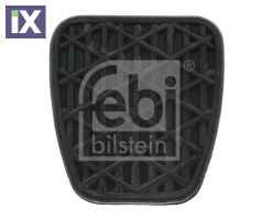 ΛΑΣΤΙΧΟ ΠΕΝΤΑΛ ΣΥΜΠΛΕΚΤΗ  07532 2012910282 A2012910282 2012910282 A2012910282