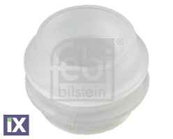 ΥΠΟΔΟΧΗ ΝΤΙΖΑΣ MERCEDES  08224 1159920310 A1159920310