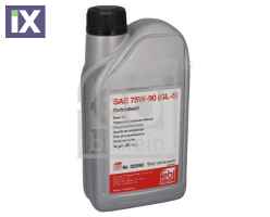 FEBI ΒΑΛΒΟΛΙΝΗ 75W90 1L  75W90                 32590 009120541 009121964 009196089 012799117 090001777 090297261 090509856 09120541 09121964 09196089 093165290 093165383 12799117 90001777 90297261 905