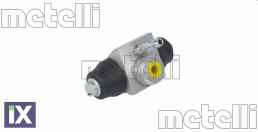 ΚΥΛΙΝΔΡΑΚΙ ΦΡΕΝΩΝ  1H0611053             040679 1H0611053 6Q0611053B 1H0611053 1H0611053 1H0611053