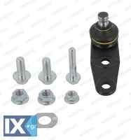 RENAULT KANGOO 98- ΚΑΤΩ ΜΠΑΛΑΚΙ  058REBJ0811           REBJ0811 7700730765 7700730766 7701462182 7701468411 7701468883 7701472038 7700730765 7700730766 7701468411