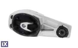 80001814 ΒΑΣΗ ΜΗΧΑΝΗΣ ΠΙΣΩ C3 PICASSO, 2  00580001814           80001814 180693 1806A6 1806J8 180693 1806A6 1806J8