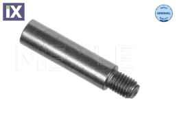 ΟΔΗΓΟΣ ΔΑΓΚΑΝΑΣ ΠΕΙΡΑΚΙ ΜΕΥLE  251615219             1006980008 0542880 0542881 542880 542881 90009164 90297771 1E0033694 EC0133694 0004210818 A0004210818 1153200 1157041 1158200 34111153200 341111570