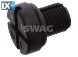 ΒΙΔΑ ΨΥΓΕΙΟΥ BMW E81 E87 E46  20923750 11537793373 17110141325 17111712788
