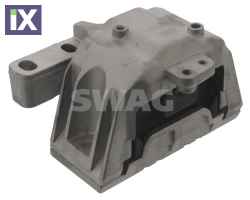 ΒΑΣΗ ΜΗΧΑΝΗΣ OCTAVIA 1,9  1J0199262BF           30130080 1J0199262AA 1J0199262AE 1J0199262AP 1J0199262BF 1J0199262AA 1J0199262AE 1J0199262AP 1J0199262BF 1J0199262BF 1J0199262BF